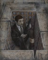 Image result for 石田徹也