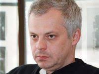 Image result for Богумил второй