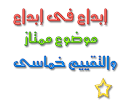  كريات البطاطا بالجبن و التونة Images?q=tbn:ANd9GcT8F_8MZW1TCaXuMTCh3Lqs-wpV9ZZB3P8qfOKfaFSh7LE0Y8QuTvYLnQ