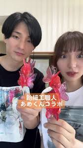 あめくん에 대한 이미지 검색결과