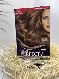 Image result for Купить футболку wella