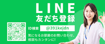 Image result for RIVER・SIDE・タヅクリ 【仲介手数料０円】