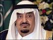 BBC NEWS | Middle East | King Fahd of Saudi Arabia dies