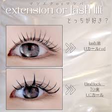 「カール・エドアルド・バイエルライン」の画像検索結果