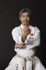 Image result for Ipswich Shotokan Karate Club