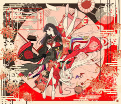 Image result for あめくん遺品030