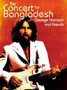 দ্য বিটল্স