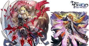 「ラクス・レストリネ・ハ・キリウス」の画像検索結果