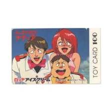 「グランディス・グランバァ ふしぎの海のナディア」の画像検索結果