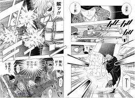 「刈羽蝙也 るろうに剣心 -明治剣客浪漫譚-」の画像検索結果