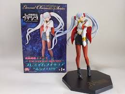 「ゴート・ホーリー 機動戦艦ナデシコ」の画像検索結果