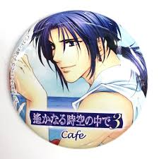 「有川将臣 遙かなる時空の中で3」の画像検索結果