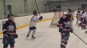 Image result for Kingston Ice Dance Club