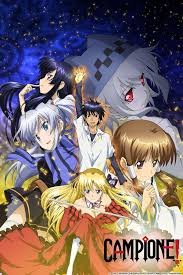 「ジョン・プルートー・スミス カンピオーネ！」の画像検索結果