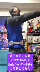 「城戸真司 仮面ライダー龍騎」の画像検索結果