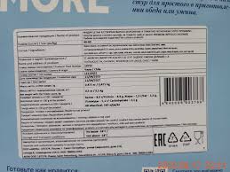 Image result for р%D...126