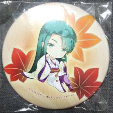 「翡翠 遙かなる時空の中で2」の画像検索結果