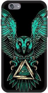 Image result for owl illuminati symbol