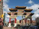 Chinese Arch - via Daymix