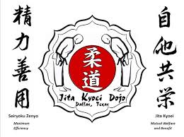 Image result for yonju dojo