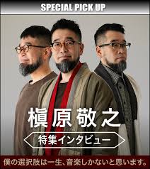 Image result for 槇原敬之