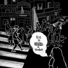 Image result for 街角