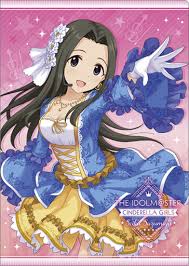 「涼宮星花」の画像検索結果