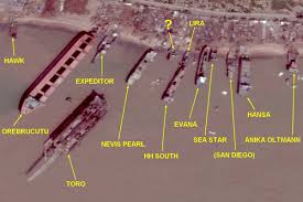 Image result for alang