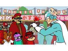 「フィリップ 秘密結社鷹の爪」の画像検索結果