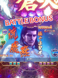 「流飛燕 蒼天の拳」の画像検索結果