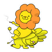 「さよなライオン」の画像検索結果