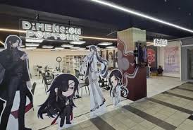 「船越 バカとテストと召喚獣」の画像検索結果