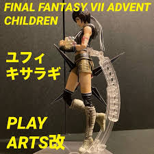 「ユフィ・キサラギ FINAL FANTASY 7」の画像検索結果