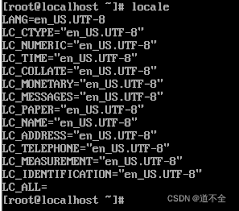 Image result for fbterm