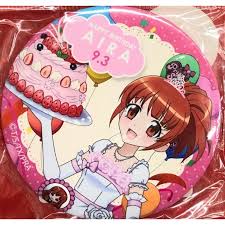 「阿世知今日子 プリティーリズム・オーロラドリーム」の画像検索結果