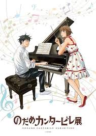 「千秋真一 のだめカンタービレ」の画像検索結果