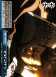 「ヴィクトリア・ウッド」の画像検索結果