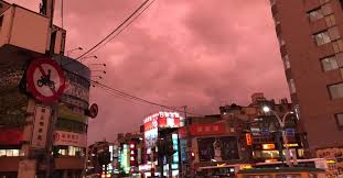 Image result for 腐れ縁