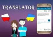 Polish To Ukrainian Translator – Apps on Google Play