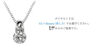 みわdiamond에 대한 이미지 검색결과