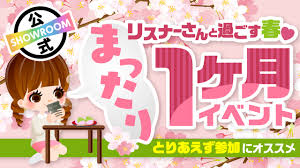 「二階堂征志（カイドー）」の画像検索結果