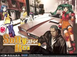 「インテグラ・マーテル SoltyRei」の画像検索結果