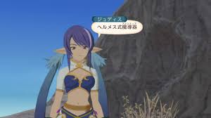 「ジュディス テイルズオブヴェスペリア」の画像検索結果