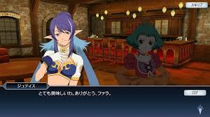 「ジュディス テイルズオブヴェスペリア」の画像検索結果