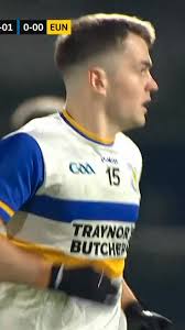 Image result for Collegeland O`rahillys Gaelic Football Club