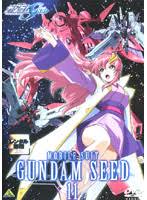 「ロメロ・パル 機動戦士ガンダムSEED」の画像検索結果