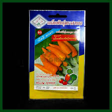 Afbeeldingsresultaat voor thai yellow hot pepper