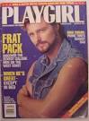 Greg Evigan [Actor] - Gossip Rocks Forum