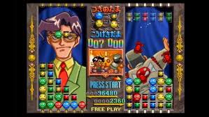 「リョウ 進め!対戦ぱずるだま」の画像検索結果