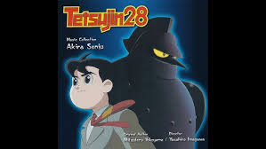 「白昼の残月 ジャイアントロボ THE ANIMATION -地球が静止する日」の画像検索結果